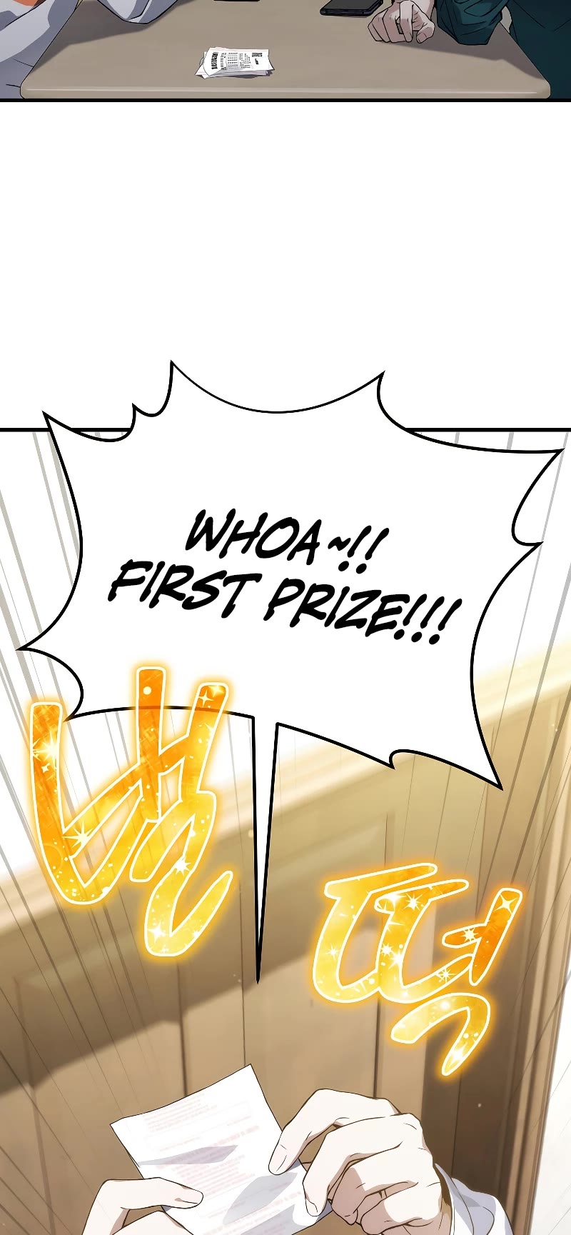 The Max-Level Player’s 100th Regression Chapter 8 page 12 - Chapter 8