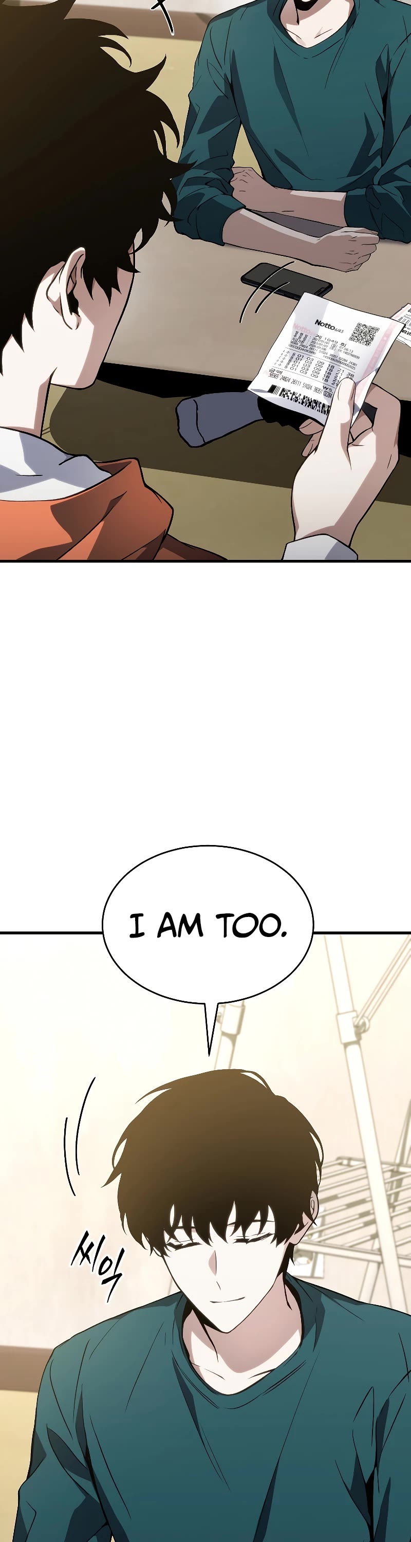 The Max-Level Player’s 100th Regression Chapter 8 page 15 - Chapter 8