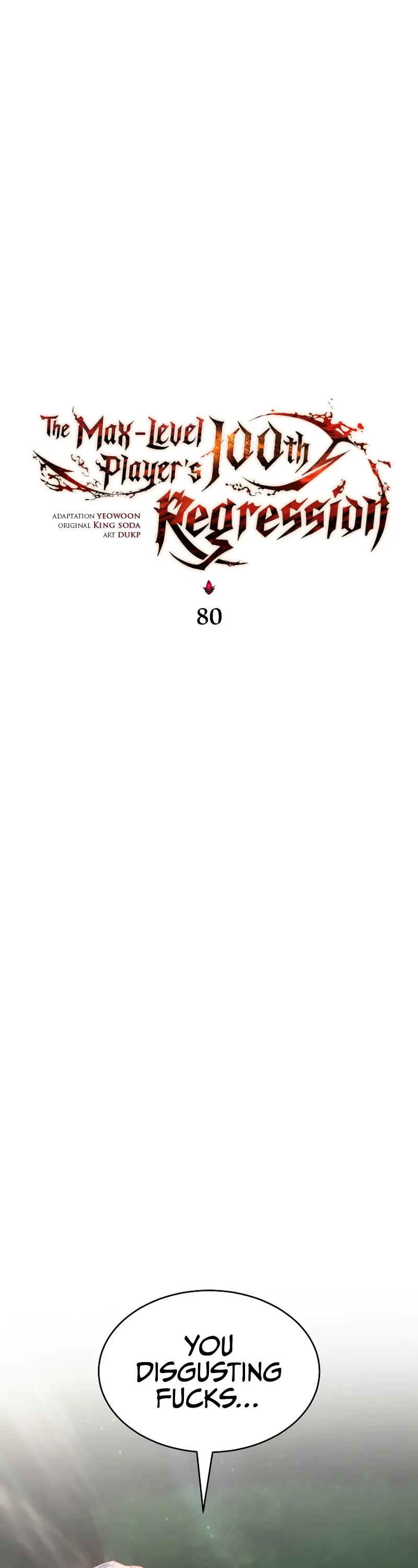 The Max-Level Player’s 100th Regression Chapter 80 page 13 - Chapter 80