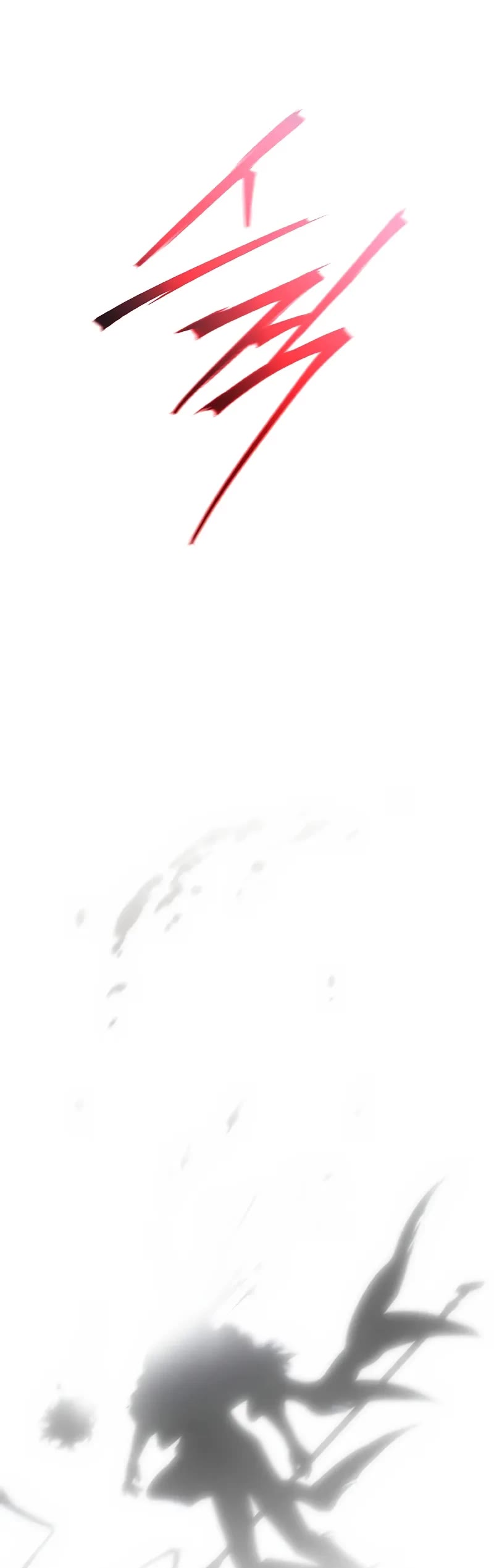 The Max-Level Player’s 100th Regression Chapter 80 page 40 - Chapter 80