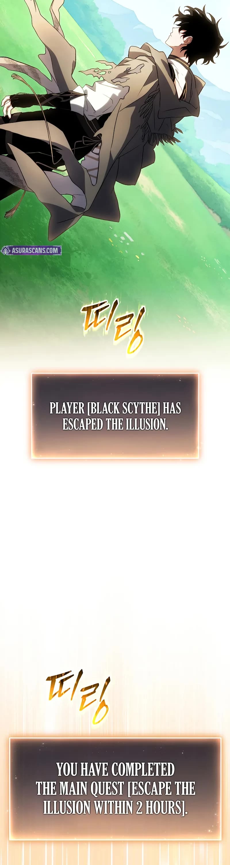 The Max-Level Player’s 100th Regression Chapter 80 page 45 - Chapter 80