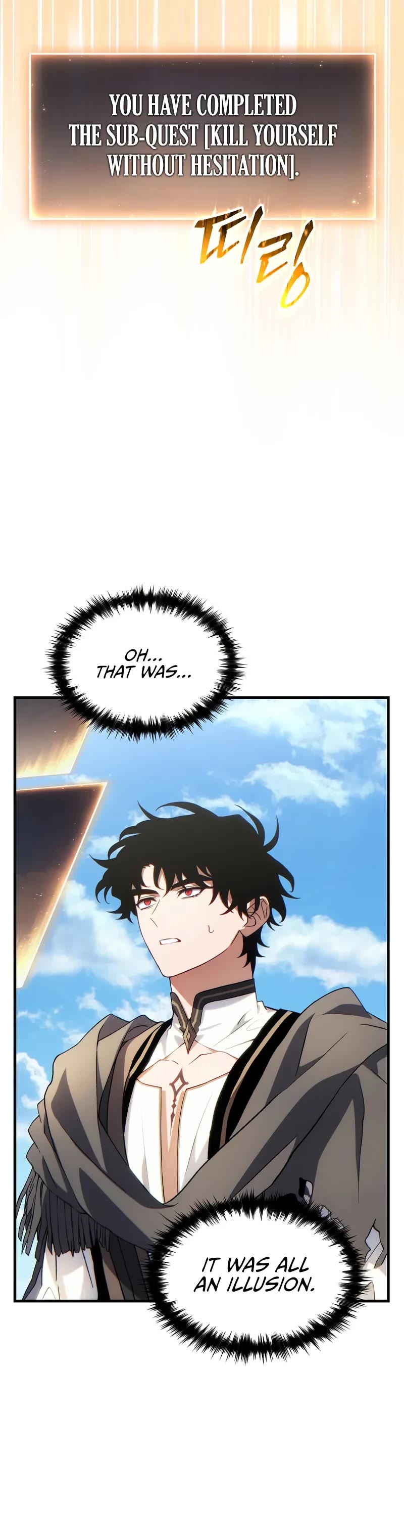The Max-Level Player’s 100th Regression Chapter 80 page 46 - Chapter 80