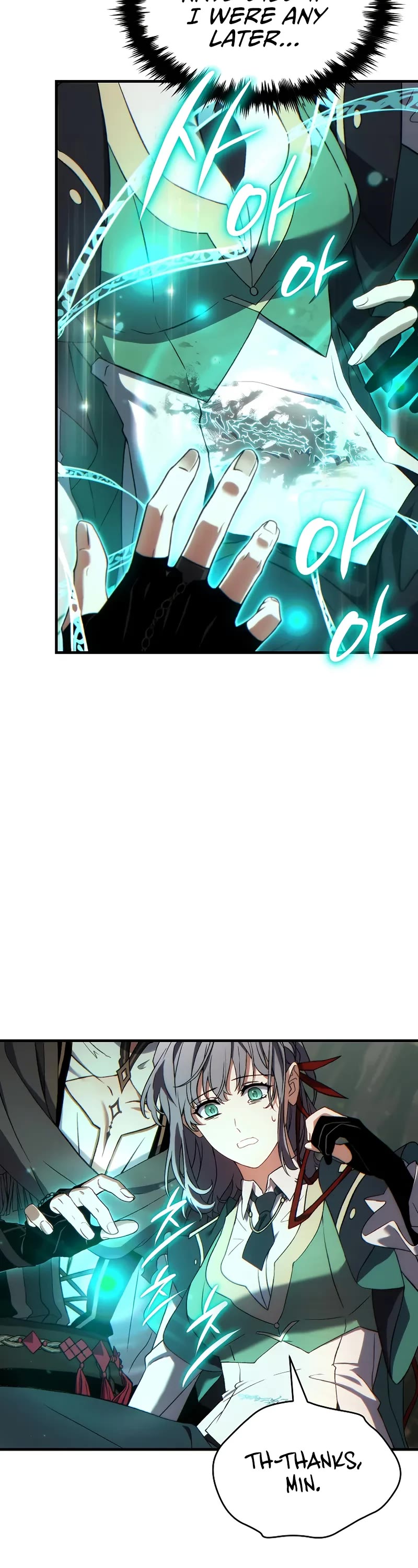 The Max-Level Player’s 100th Regression Chapter 80 page 9 - Chapter 80