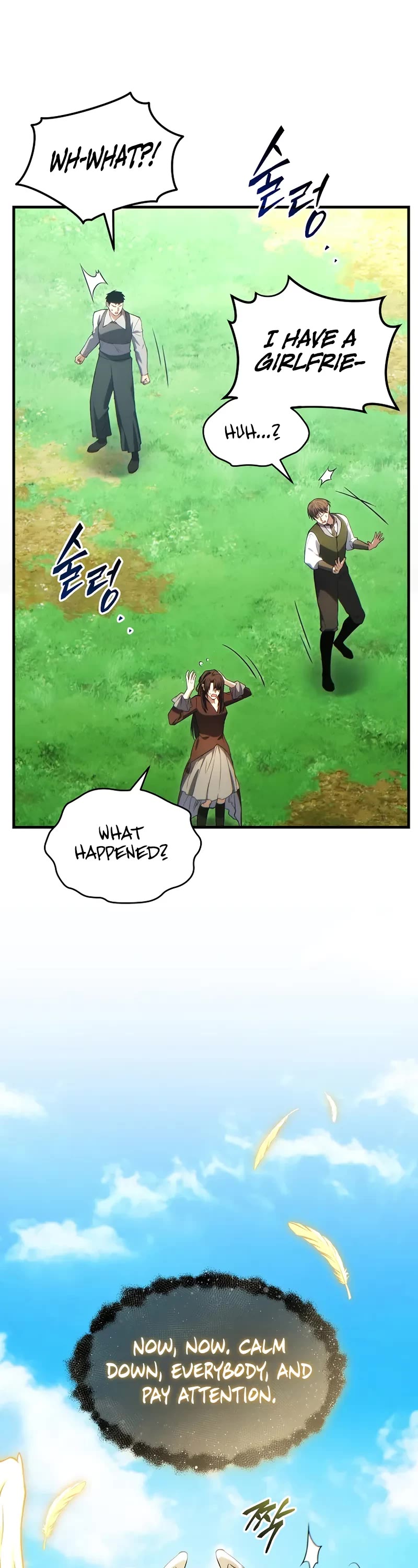 The Max-Level Player’s 100th Regression Chapter 81 page 17 - Chapter 81 (S2 End)