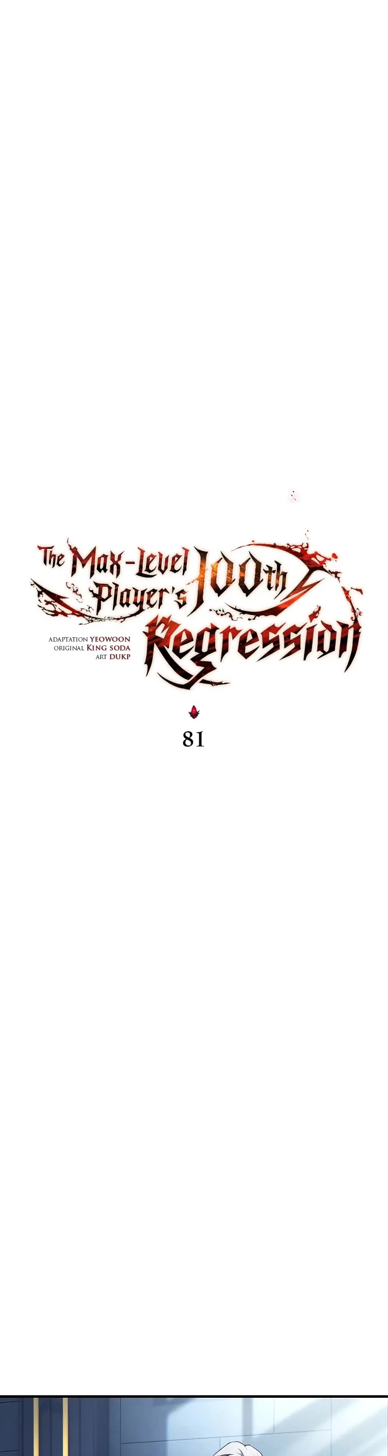 The Max-Level Player’s 100th Regression Chapter 81 page 27 - Chapter 81 (S2 End)