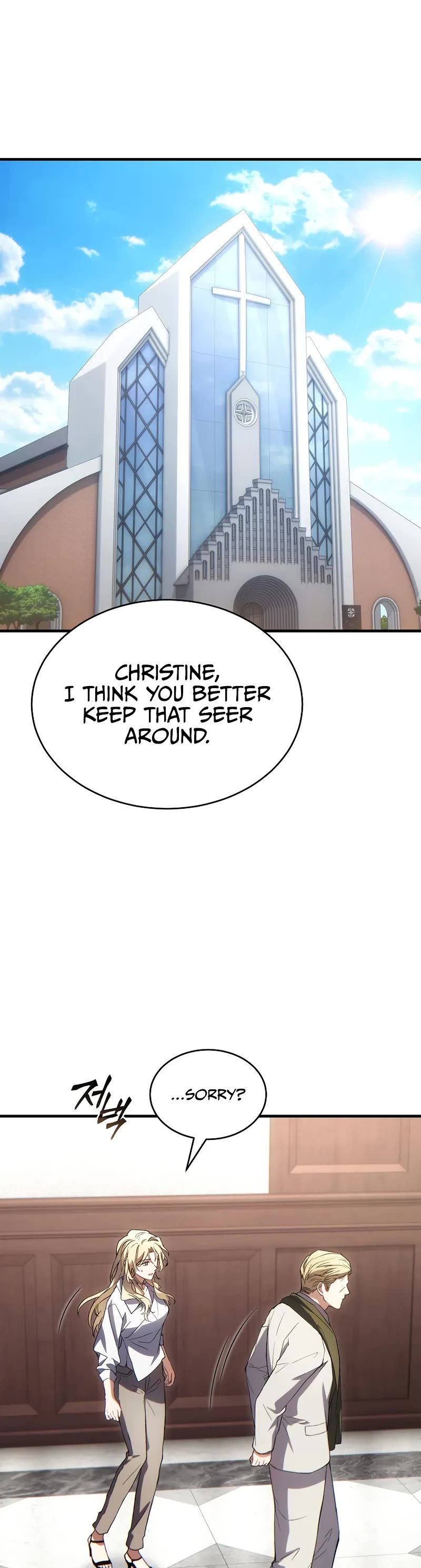 The Max-Level Player’s 100th Regression Chapter 81 page 50 - Chapter 81 (S2 End)