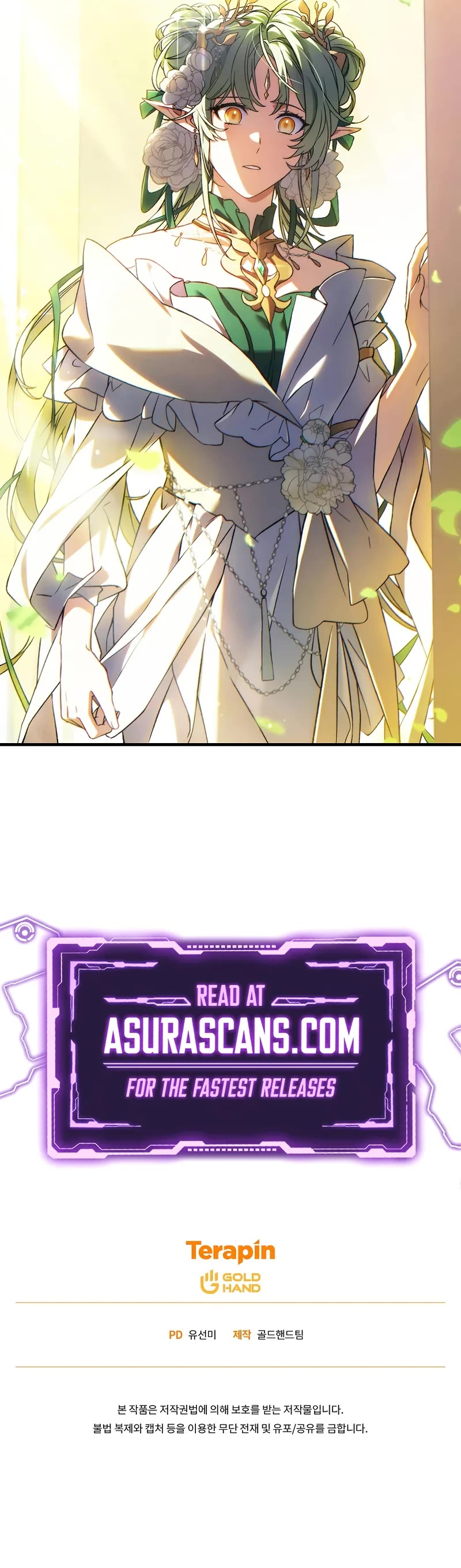 The Max-Level Player’s 100th Regression Chapter 81 page 61 - Chapter 81 (S2 End)