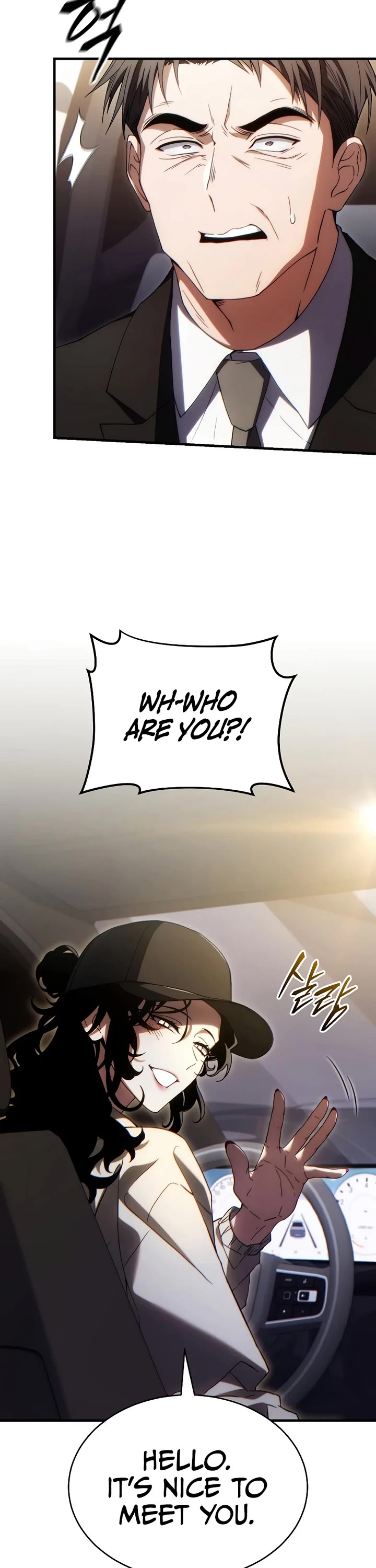 The Max-Level Player’s 100th Regression Chapter 82 page 10 - Chapter 82 (S3 Start)