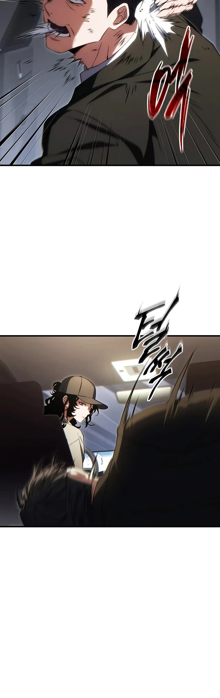 The Max-Level Player’s 100th Regression Chapter 82 page 12 - Chapter 82 (S3 Start)