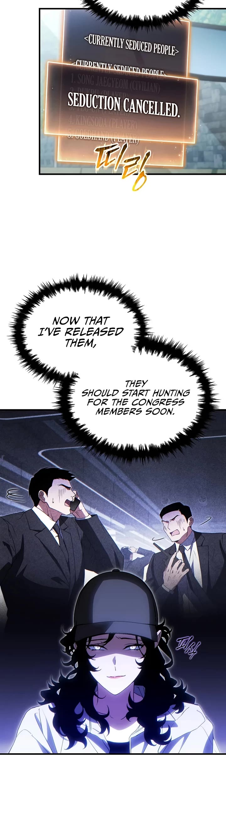 The Max-Level Player’s 100th Regression Chapter 82 page 19 - Chapter 82 (S3 Start)
