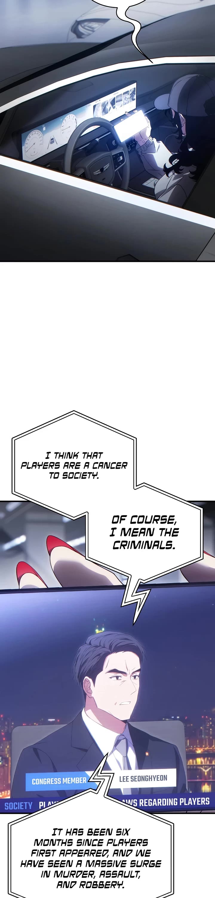 The Max-Level Player’s 100th Regression Chapter 82 page 2 - Chapter 82 (S3 Start)