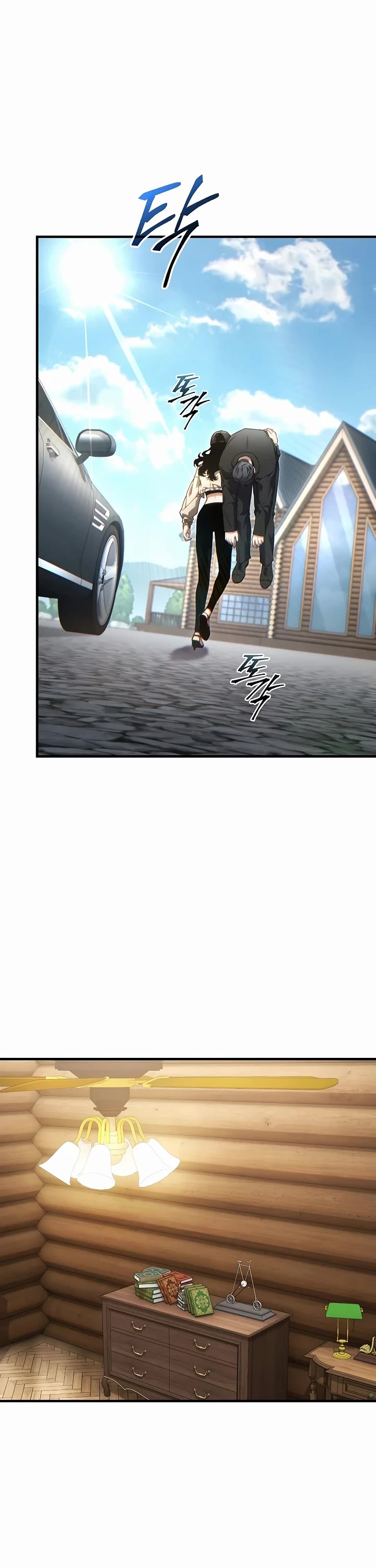 The Max-Level Player’s 100th Regression Chapter 82 page 29 - Chapter 82 (S3 Start)