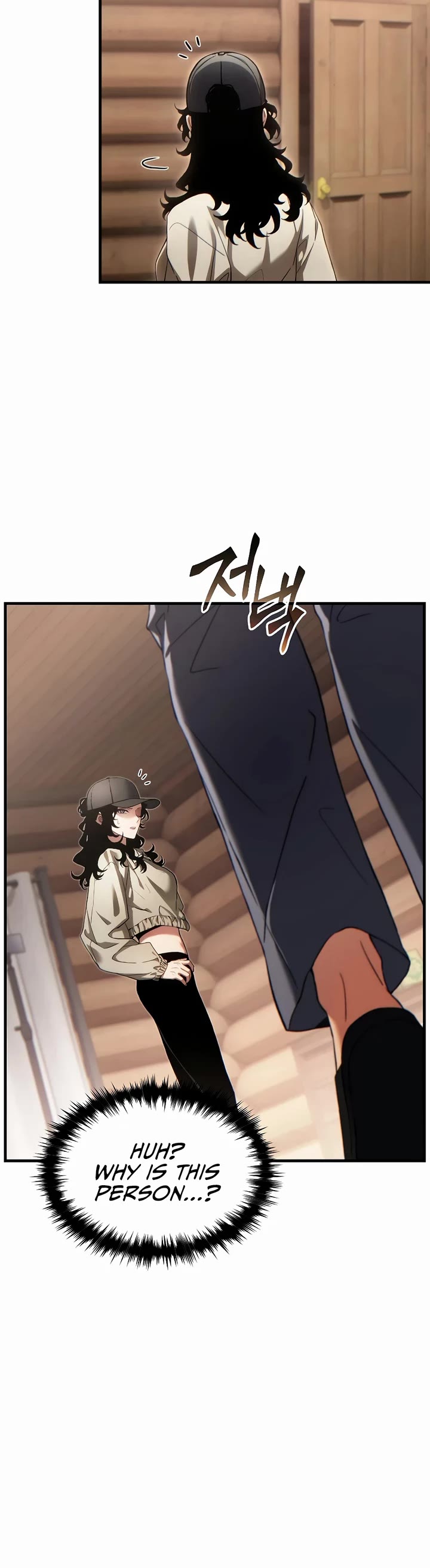 The Max-Level Player’s 100th Regression Chapter 82 page 48 - Chapter 82 (S3 Start)