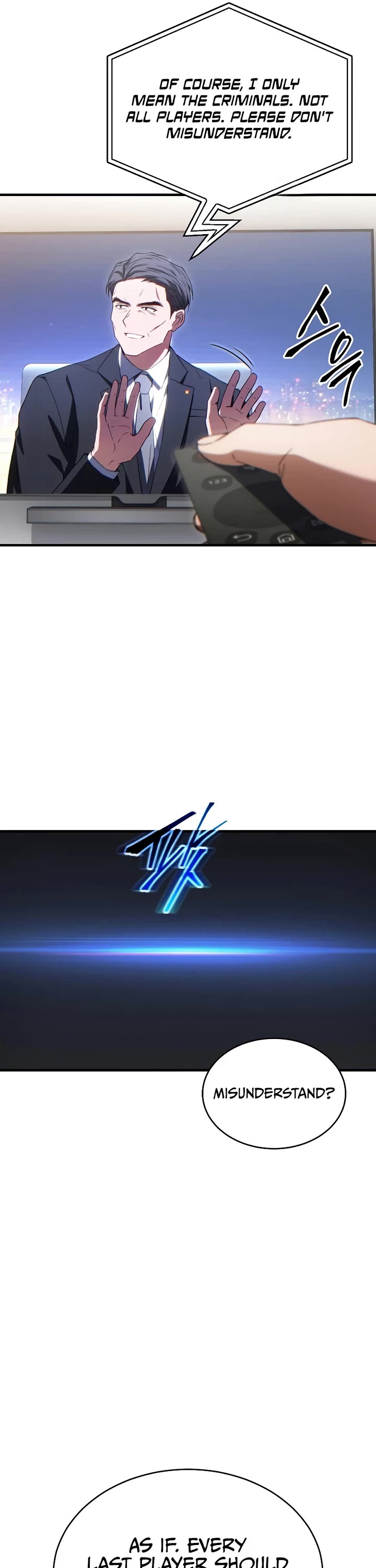 The Max-Level Player’s 100th Regression Chapter 82 page 5 - Chapter 82 (S3 Start)