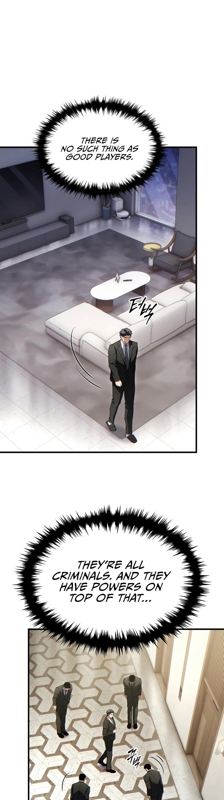 The Max-Level Player’s 100th Regression Chapter 82 page 7 - Chapter 82 (S3 Start)