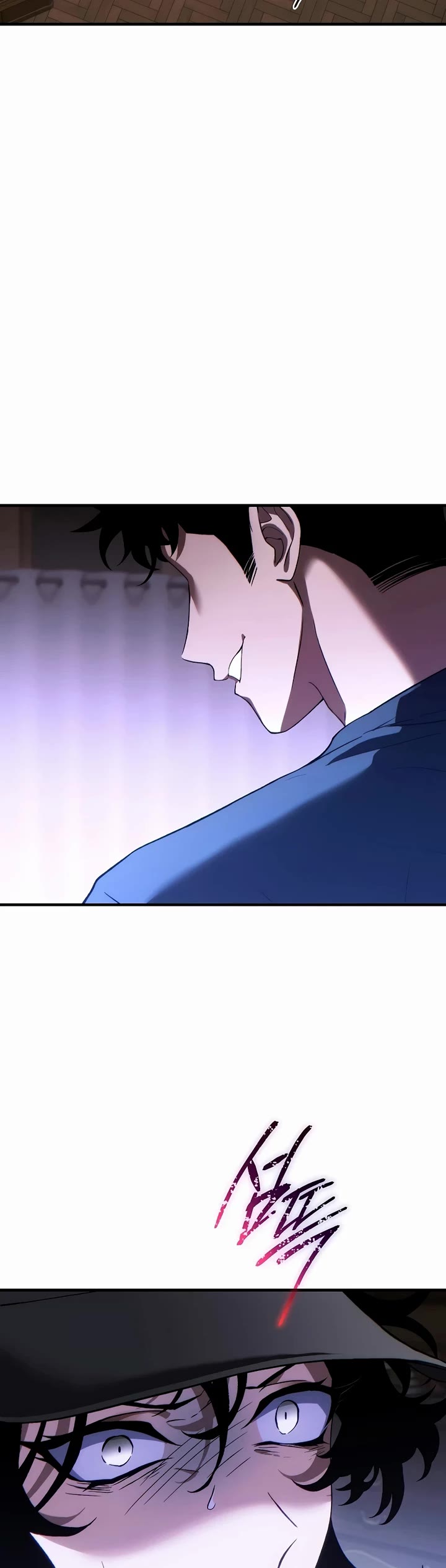 The Max-Level Player’s 100th Regression Chapter 83 page 15 - Chapter 83