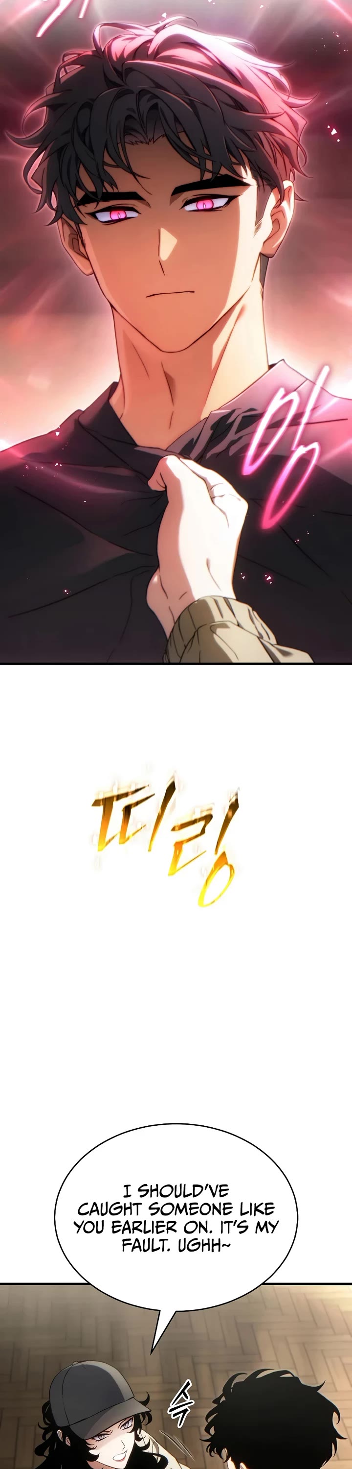 The Max-Level Player’s 100th Regression Chapter 83 page 2 - Chapter 83