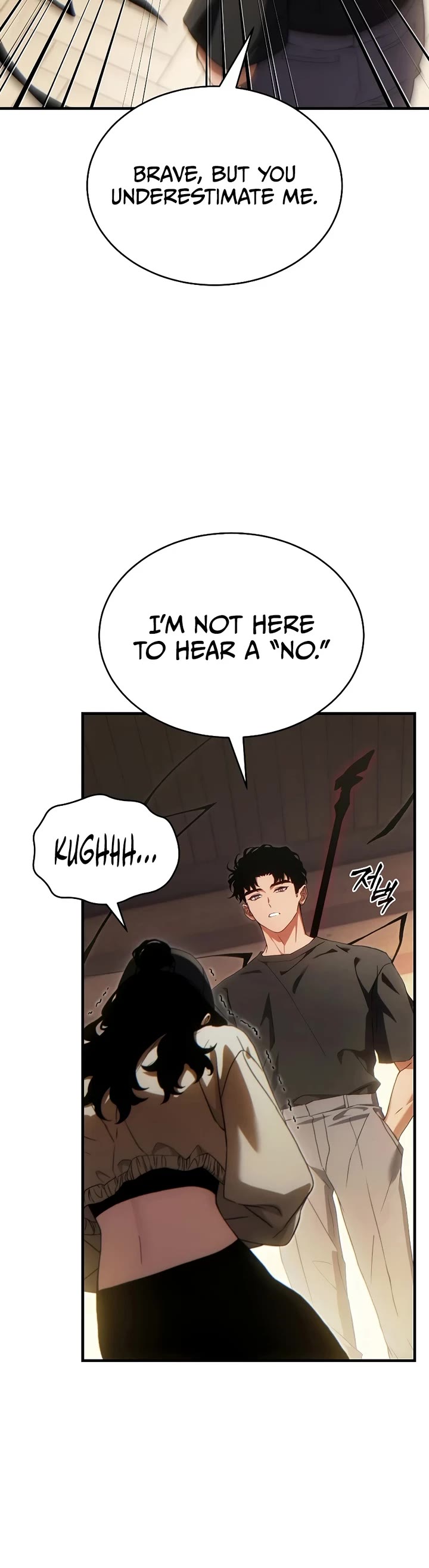 The Max-Level Player’s 100th Regression Chapter 83 page 24 - Chapter 83