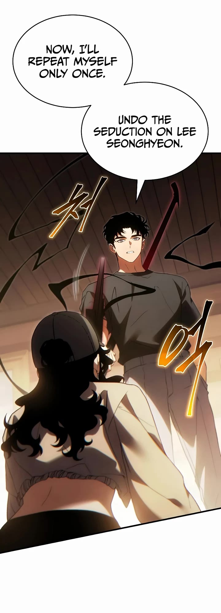 The Max-Level Player’s 100th Regression Chapter 83 page 27 - Chapter 83