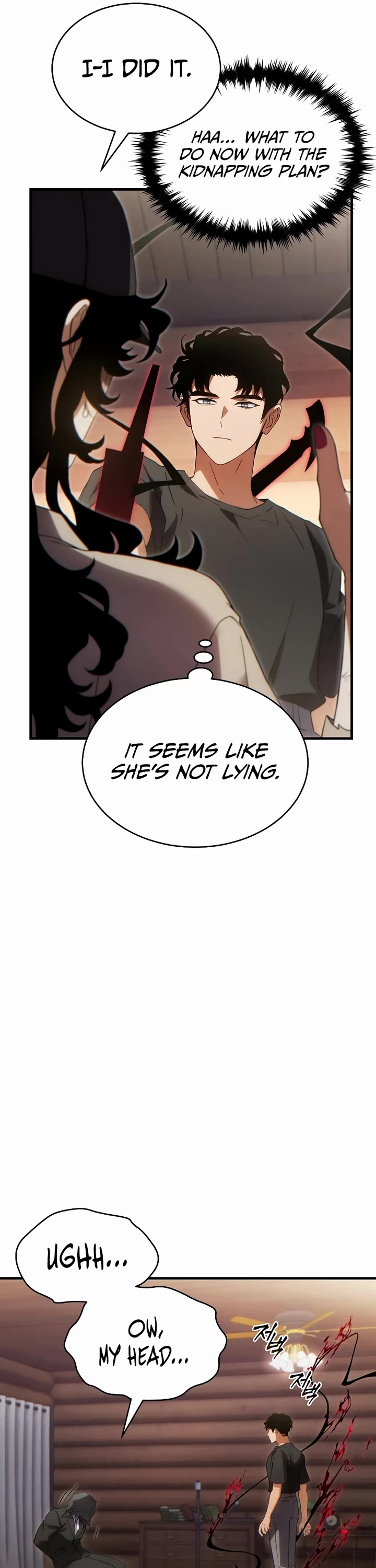 The Max-Level Player’s 100th Regression Chapter 83 page 29 - Chapter 83
