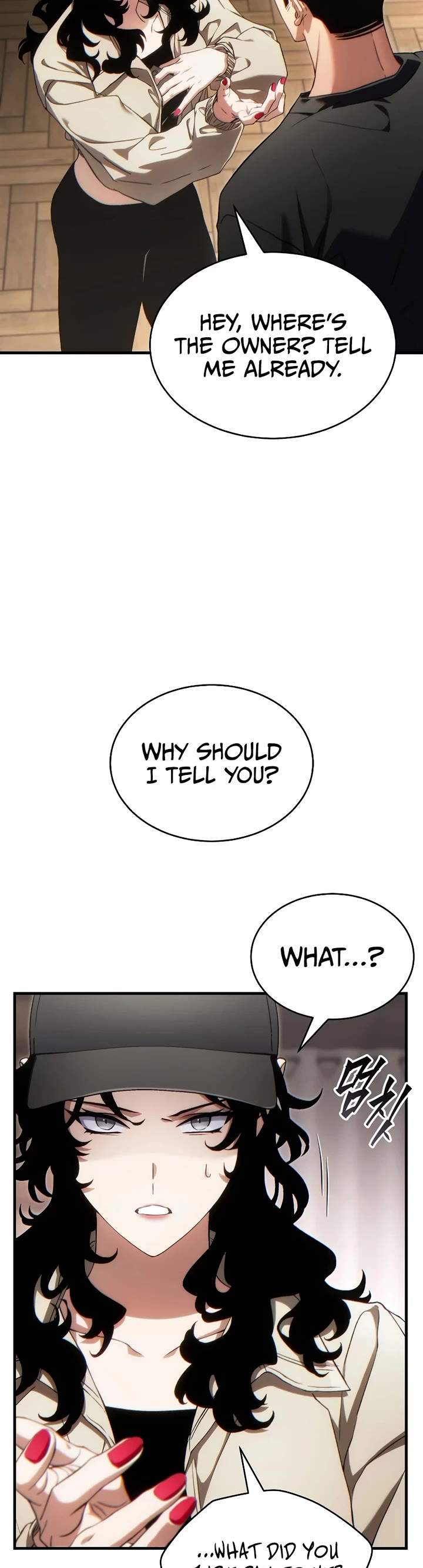 The Max-Level Player’s 100th Regression Chapter 83 page 3 - Chapter 83