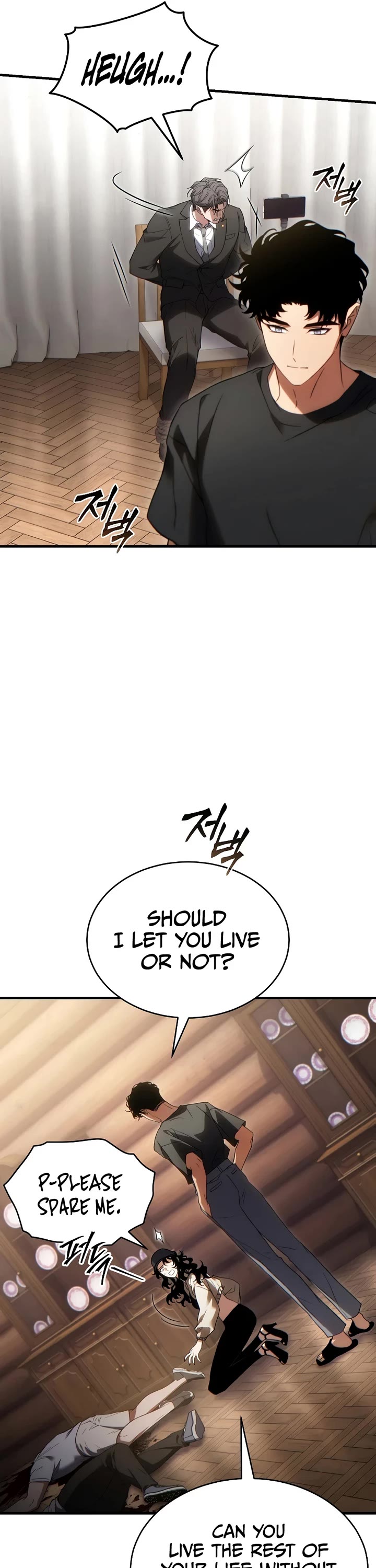 The Max-Level Player’s 100th Regression Chapter 83 page 33 - Chapter 83