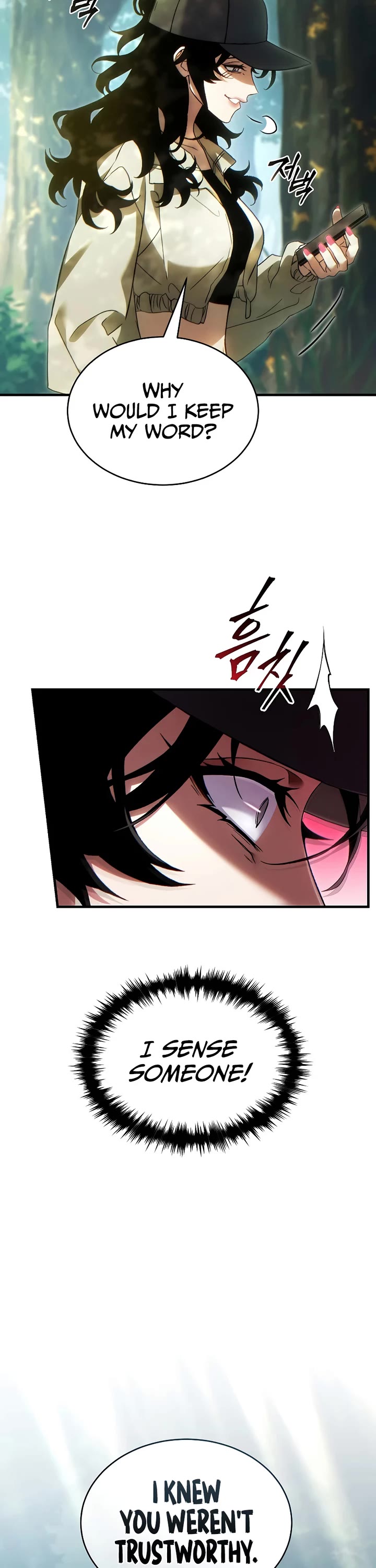 The Max-Level Player’s 100th Regression Chapter 83 page 42 - Chapter 83
