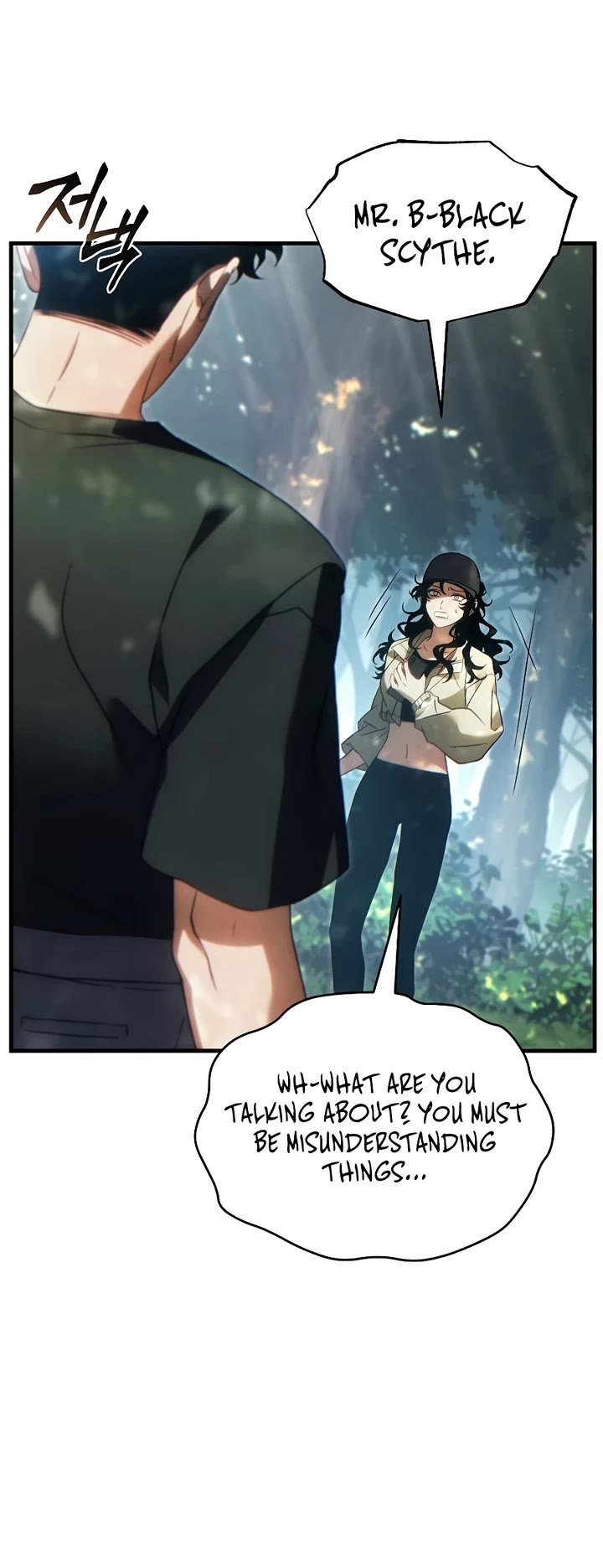 The Max-Level Player’s 100th Regression Chapter 83 page 44 - Chapter 83