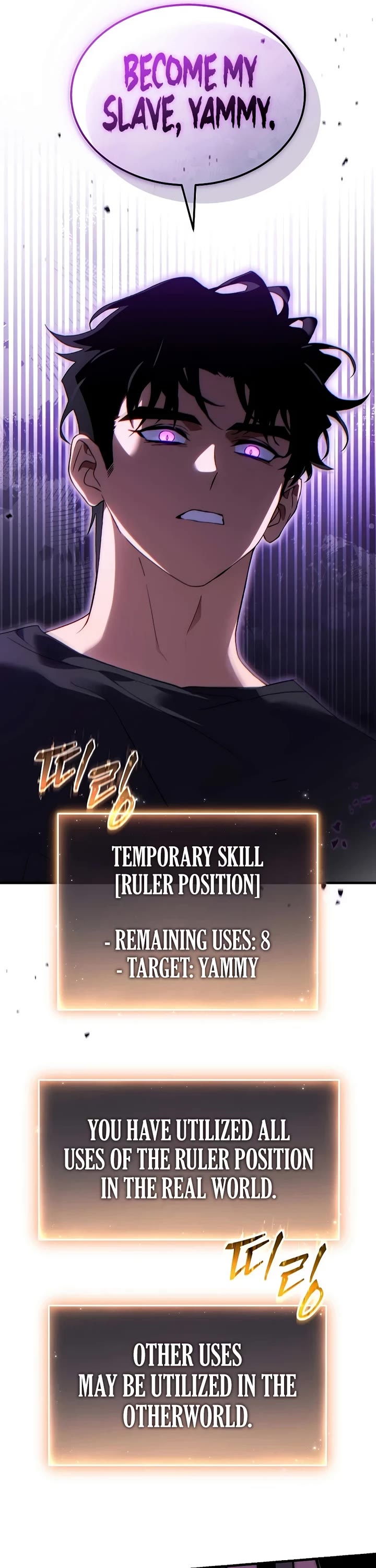 The Max-Level Player’s 100th Regression Chapter 83 page 49 - Chapter 83