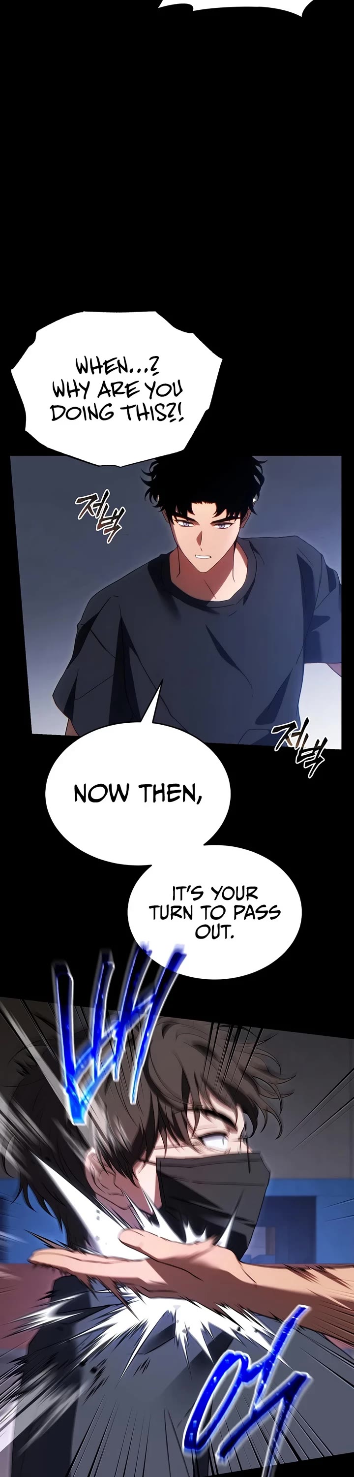 The Max-Level Player’s 100th Regression Chapter 84 page 13 - Chapter 84