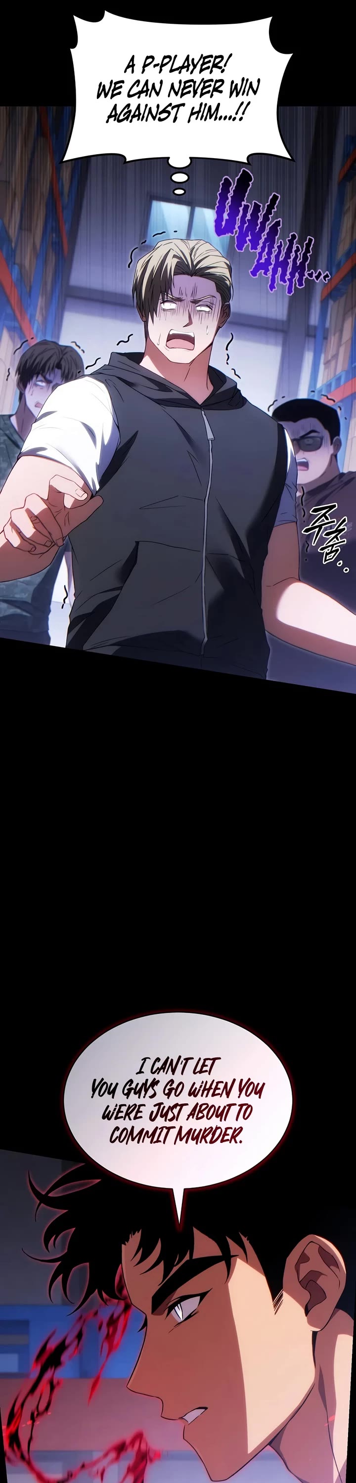 The Max-Level Player’s 100th Regression Chapter 84 page 16 - Chapter 84