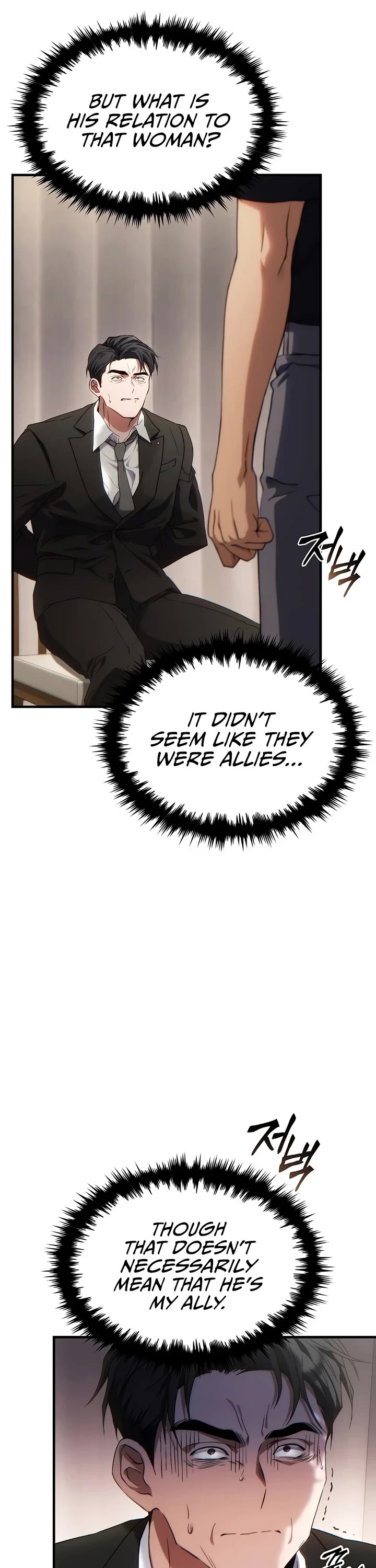The Max-Level Player’s 100th Regression Chapter 84 page 36 - Chapter 84