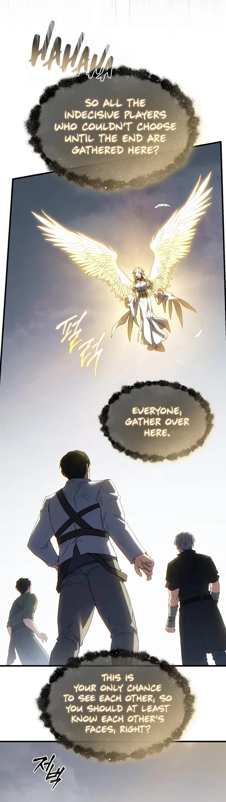 The Max-Level Player’s 100th Regression Chapter 85 page 40 - Chapter 85