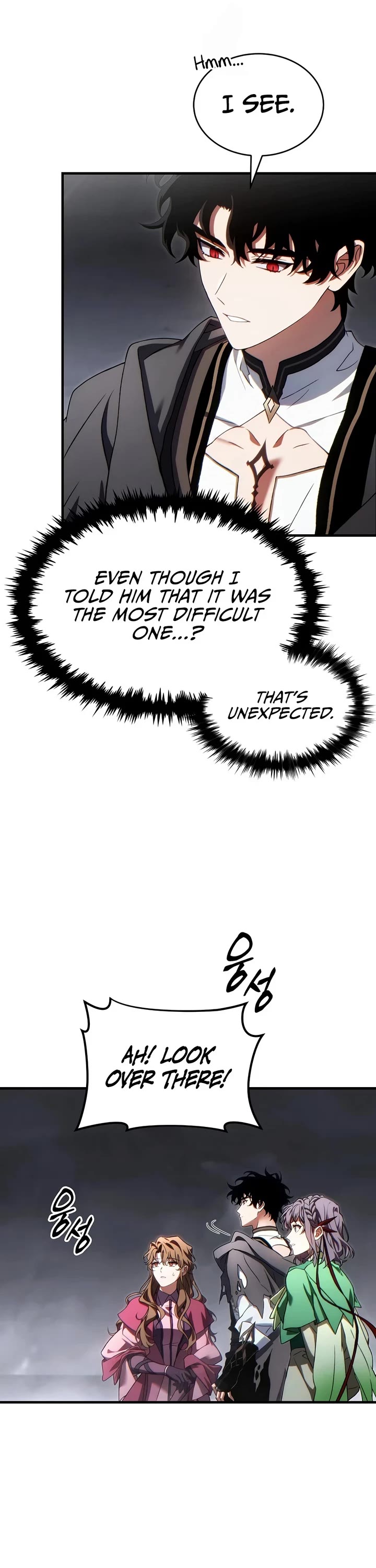 The Max-Level Player’s 100th Regression Chapter 86 page 16 - Chapter 86