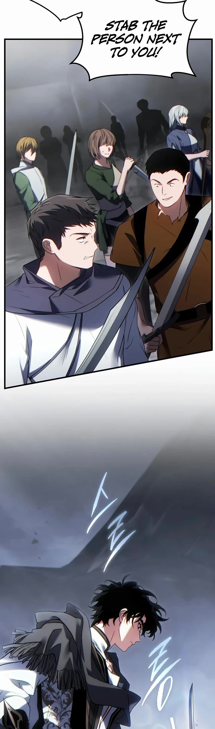 The Max-Level Player’s 100th Regression Chapter 86 page 52 - Chapter 86