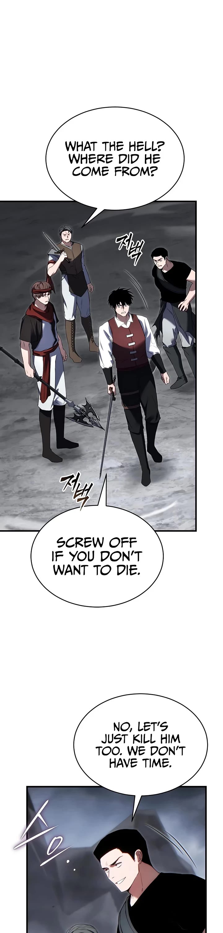 The Max-Level Player’s 100th Regression Chapter 87 page 21 - Chapter 87