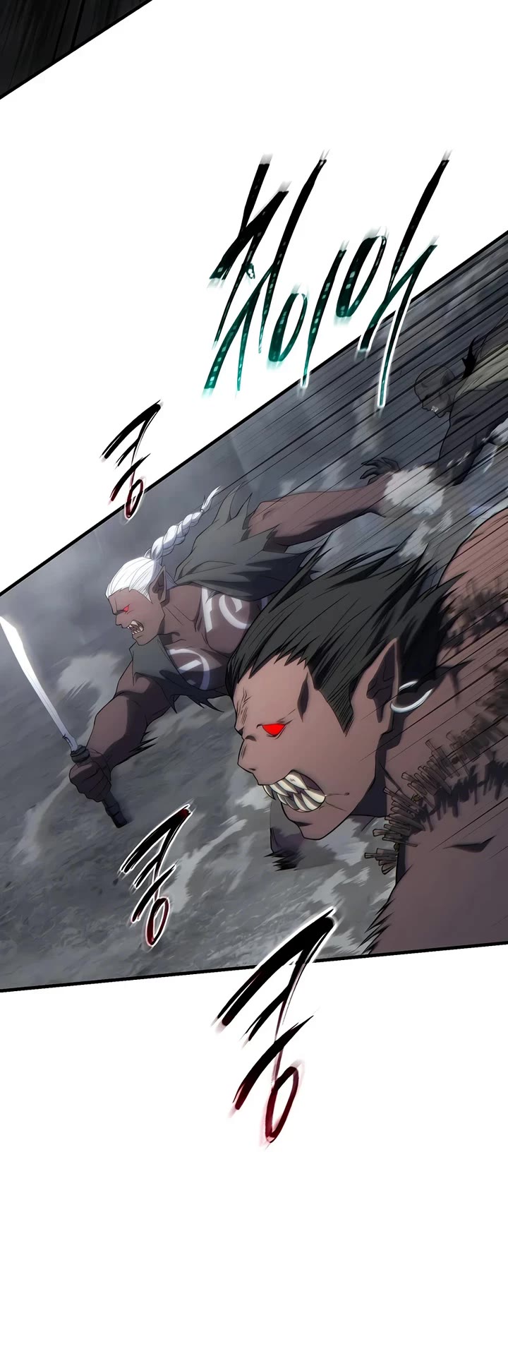 The Max-Level Player’s 100th Regression Chapter 87 page 40 - Chapter 87