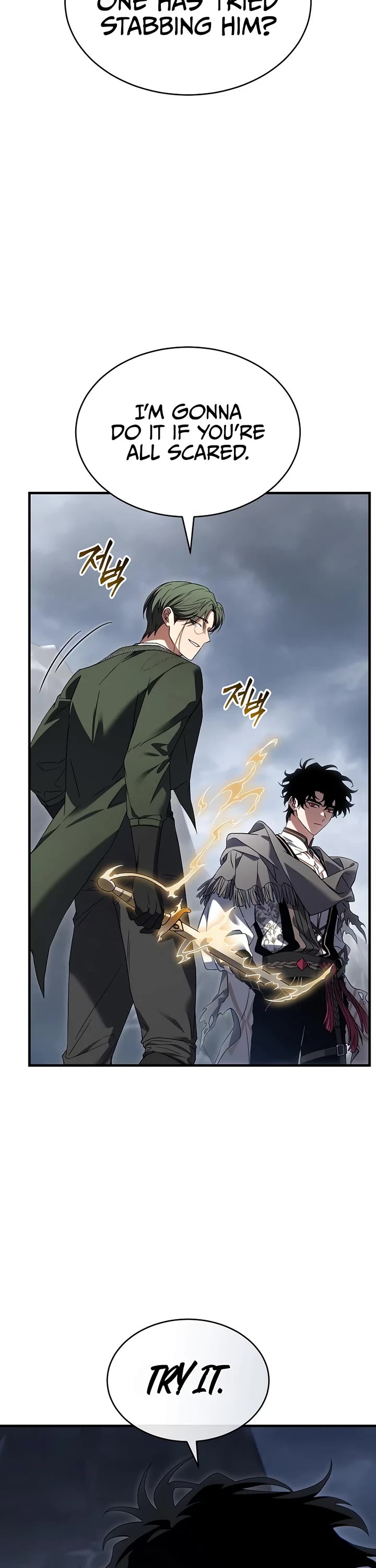 The Max-Level Player’s 100th Regression Chapter 88 page 3 - Chapter 88