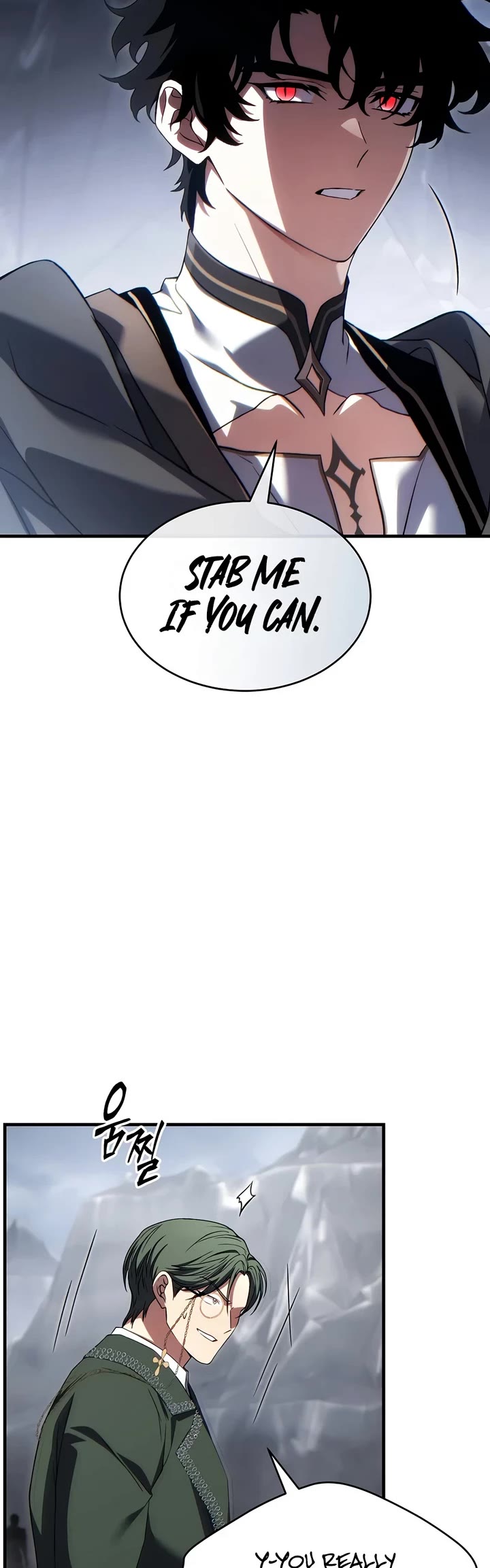 The Max-Level Player’s 100th Regression Chapter 88 page 4 - Chapter 88