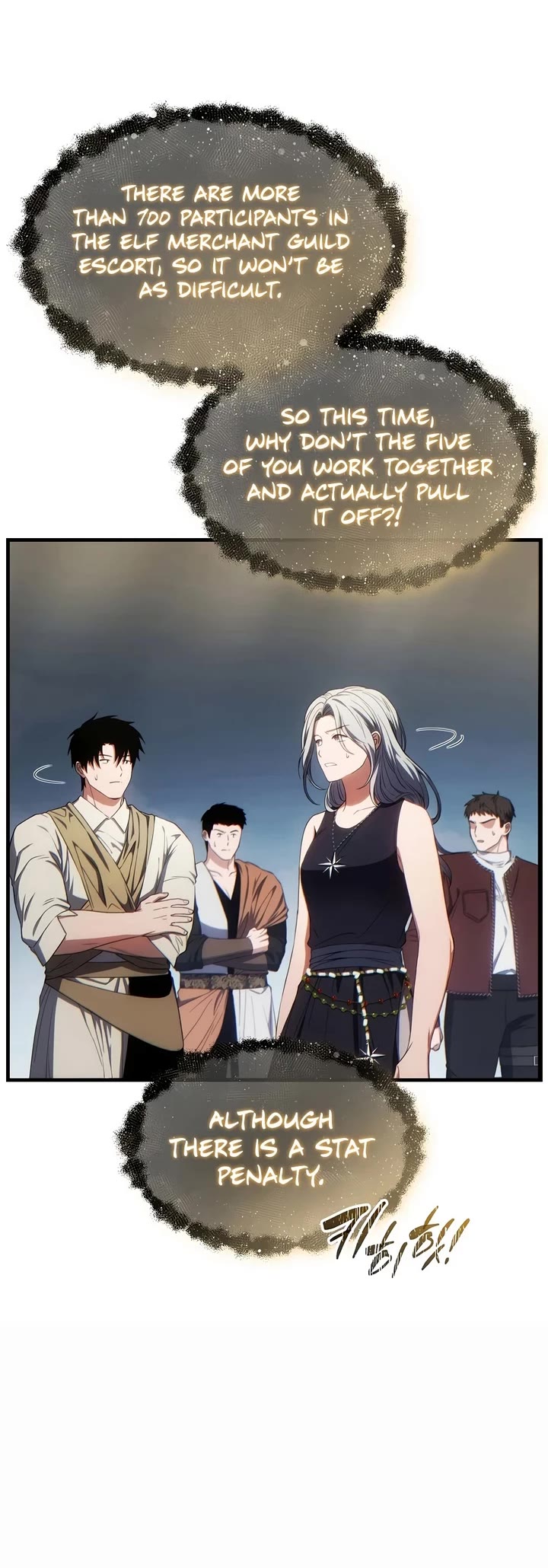 The Max-Level Player’s 100th Regression Chapter 88 page 40 - Chapter 88