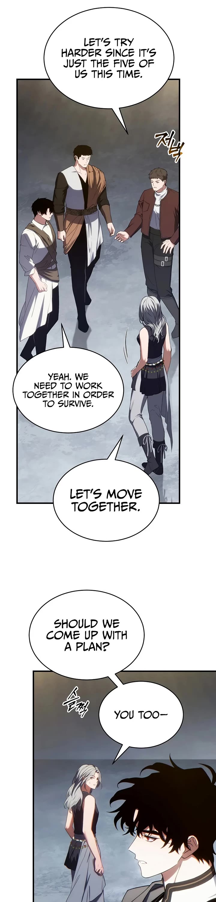 The Max-Level Player’s 100th Regression Chapter 88 page 41 - Chapter 88