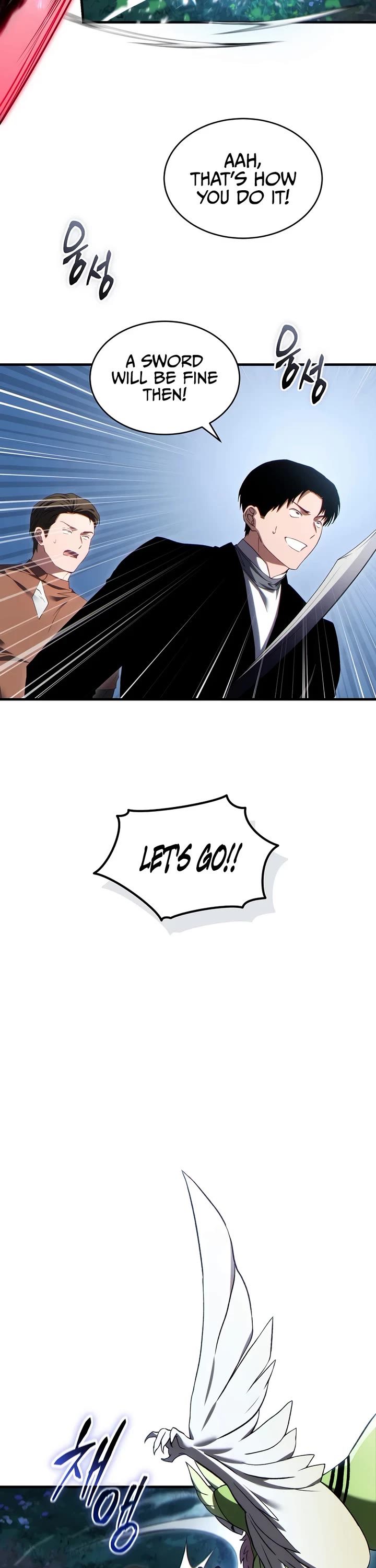The Max-Level Player’s 100th Regression Chapter 89 page 23 - Chapter 89