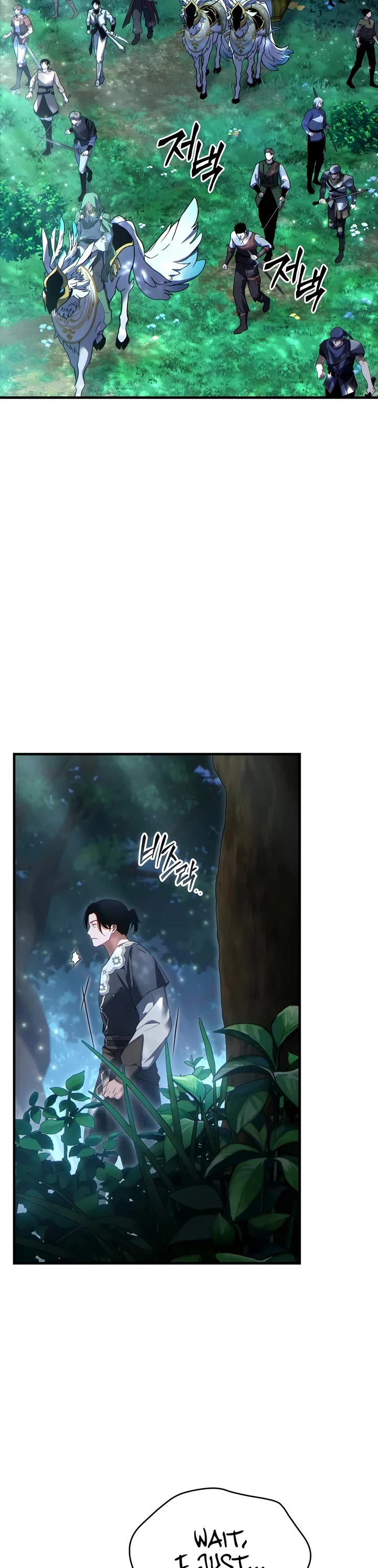 The Max-Level Player’s 100th Regression Chapter 89 page 43 - Chapter 89