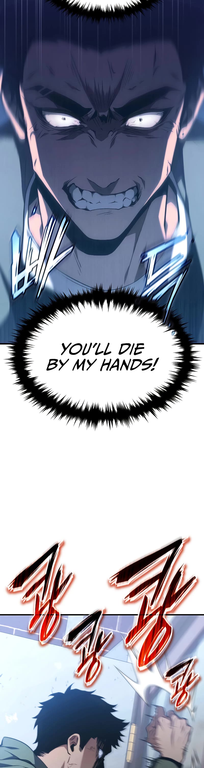The Max-Level Player’s 100th Regression Chapter 9 page 5 - Chapter 9