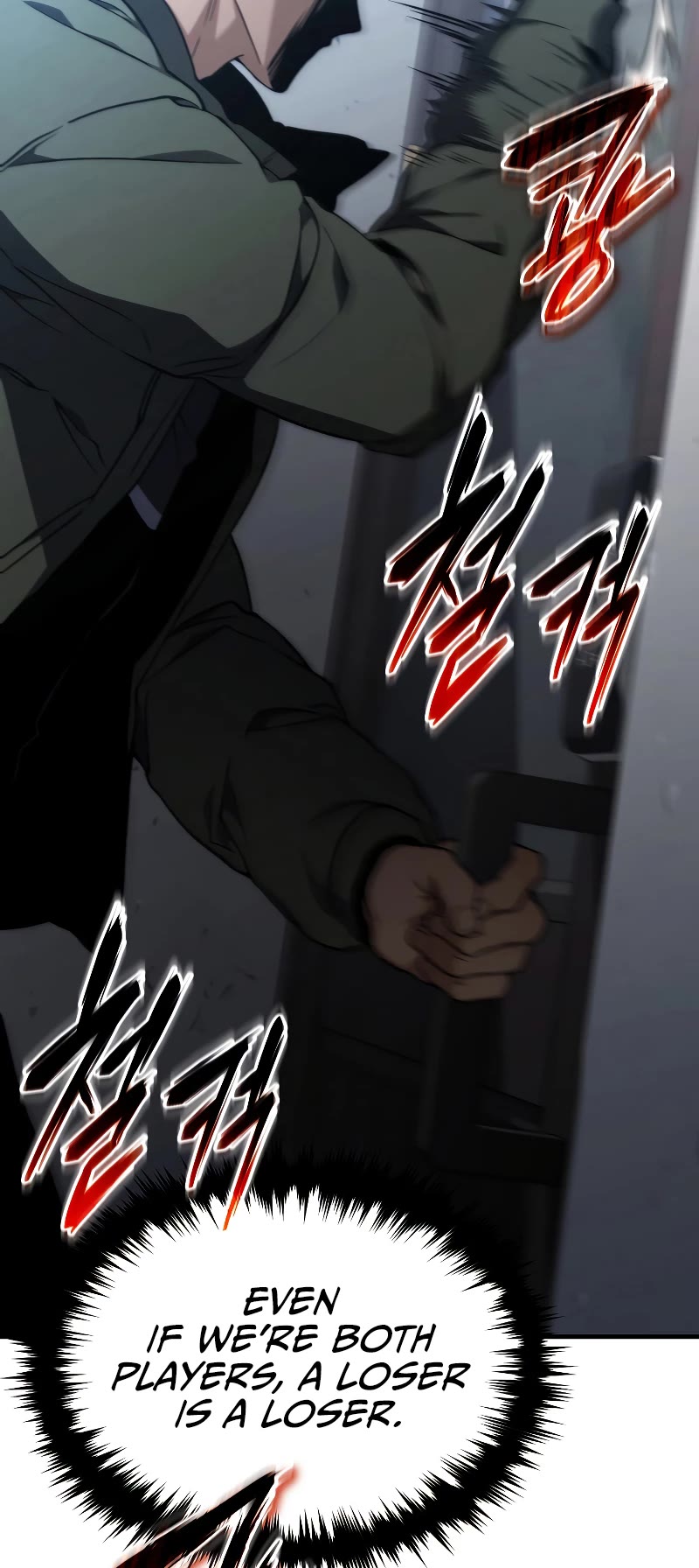 The Max-Level Player’s 100th Regression Chapter 9 page 6 - Chapter 9