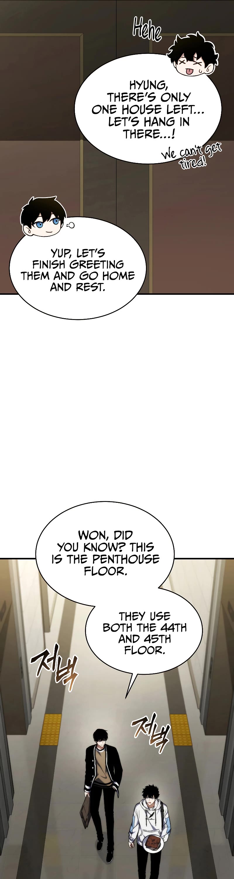 The Max-Level Player’s 100th Regression Chapter 9 page 64 - Chapter 9