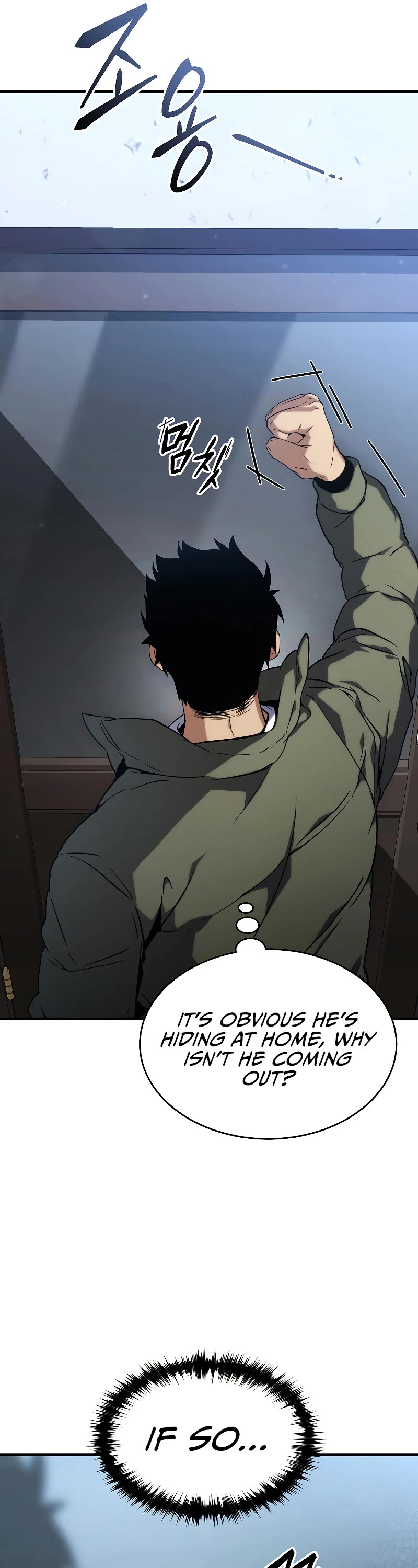 The Max-Level Player’s 100th Regression Chapter 9 page 8 - Chapter 9