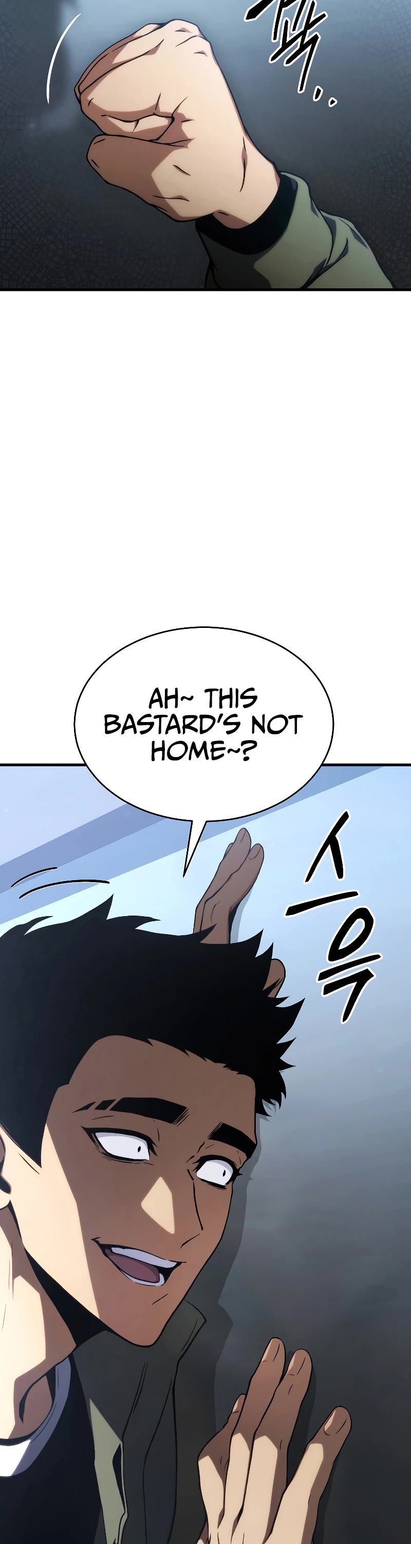 The Max-Level Player’s 100th Regression Chapter 9 page 9 - Chapter 9