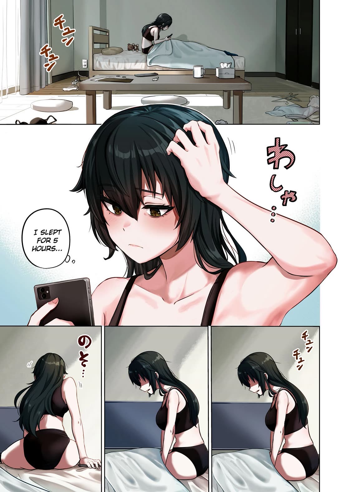 The Meals Of a 26 Year Old Single At Her Limit Chapter 1 page 1 - Chapter 1