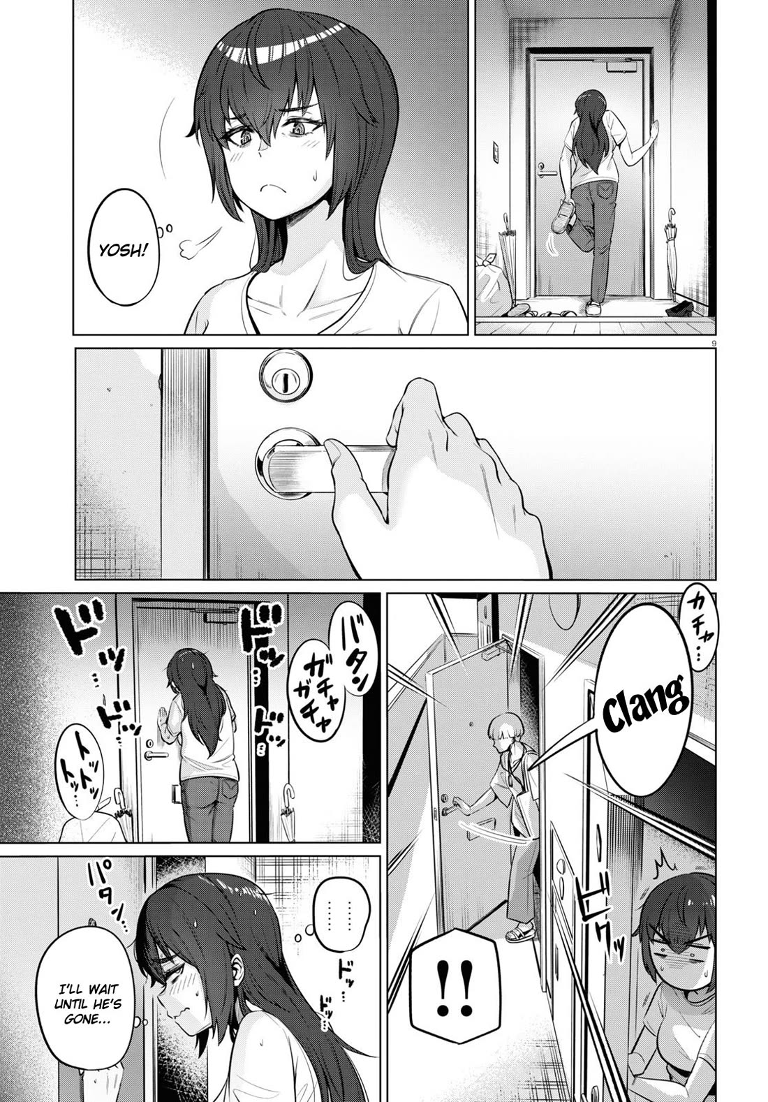 The Meals Of a 26 Year Old Single At Her Limit Chapter 1 page 11 - Chapter 1